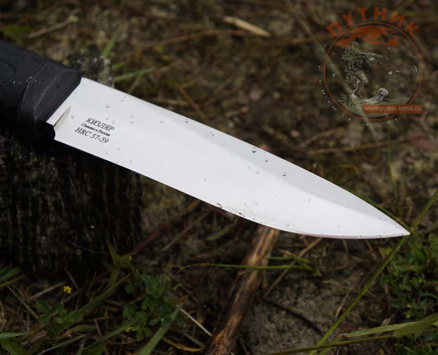 Нож Амур-2  Кизляр