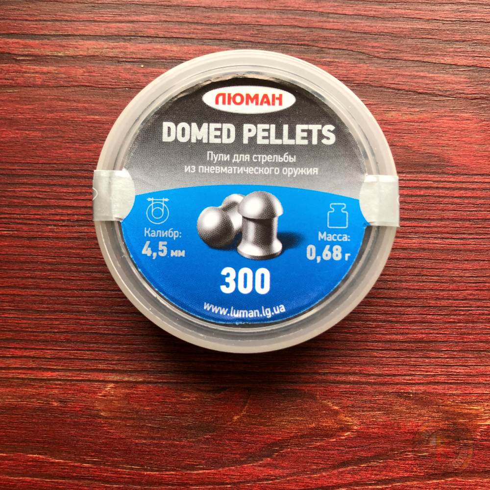 Пули пневматические Люман Domed pellets 4,5 мм 0,68