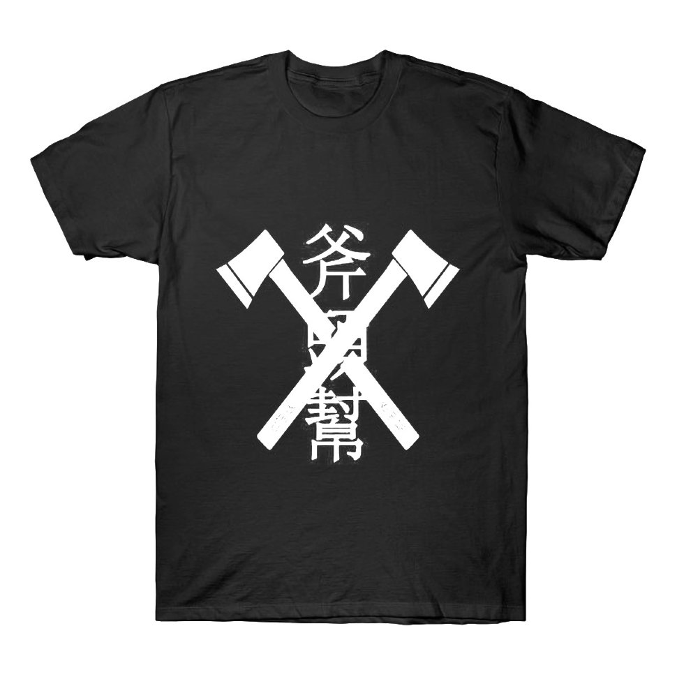 Cold Steel Axe Gang T-shirt