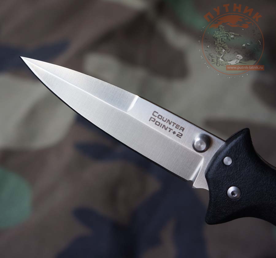Cold Steel 10AMC Counter Point 2