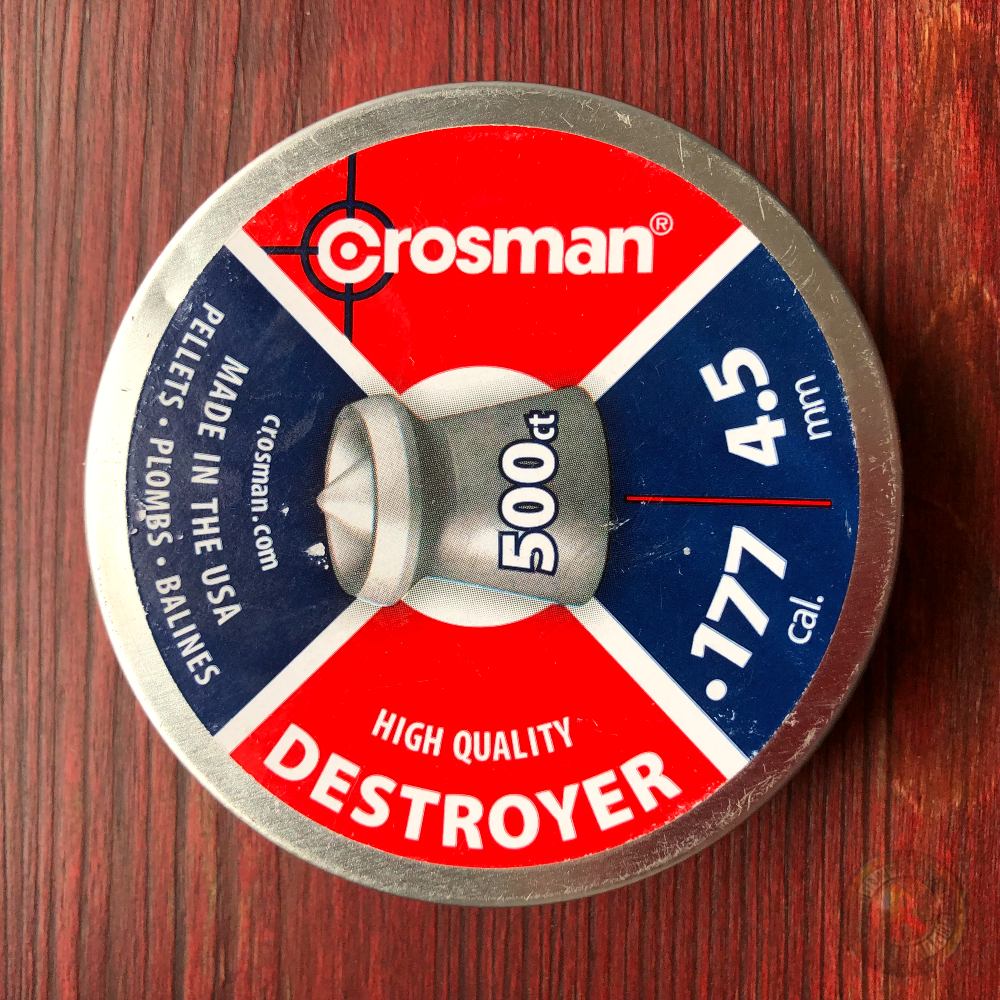 Пули пневматические Crosman Destroyer 4,5 мм 0,51 гр