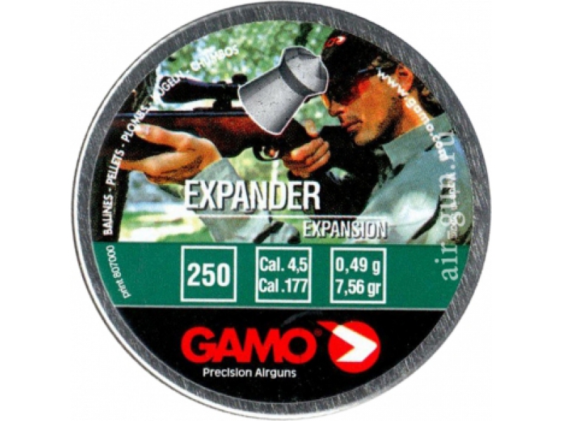 Пуля Gamo Expander 250