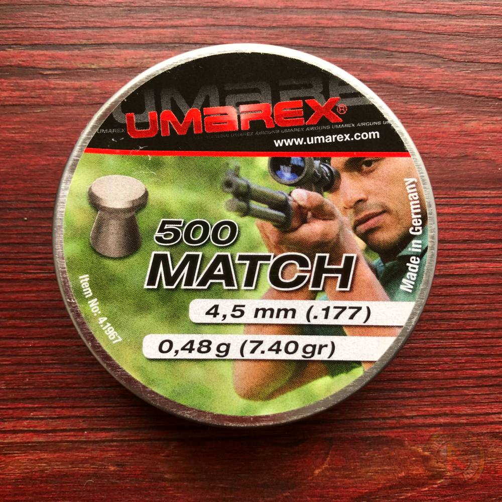 Пули пневматические Umarex Match Pro 4,5 мм